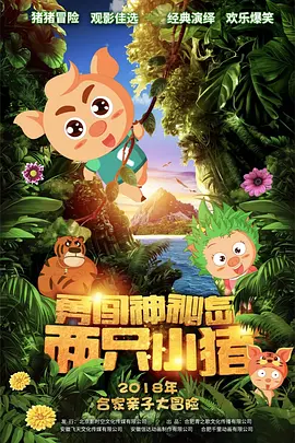青青久精品观看视频最新